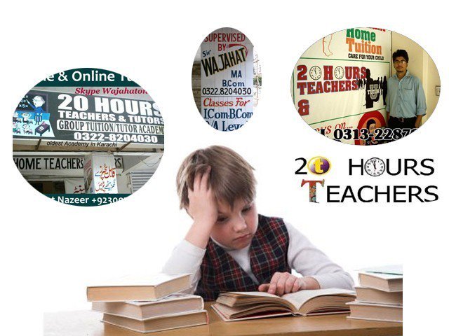 Tuition Centers in Lahore