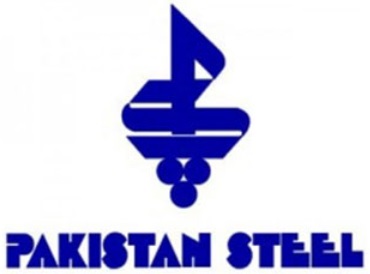 Steel Companies in Karachi